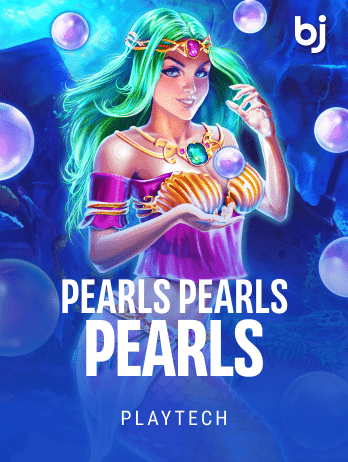 Pearls Pearls Pearlspng thumbnail