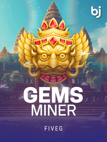 GEMS MINERpng thumbnail